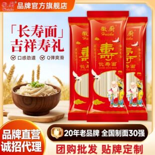 �ՏN�L�������150g�^��۵���ף�۵�����b�L����������������l
