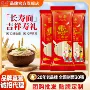 袋装祝寿150g龙须面