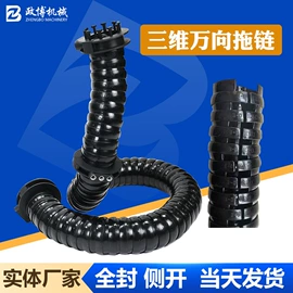 其他机床附件;配电箱;机床护罩