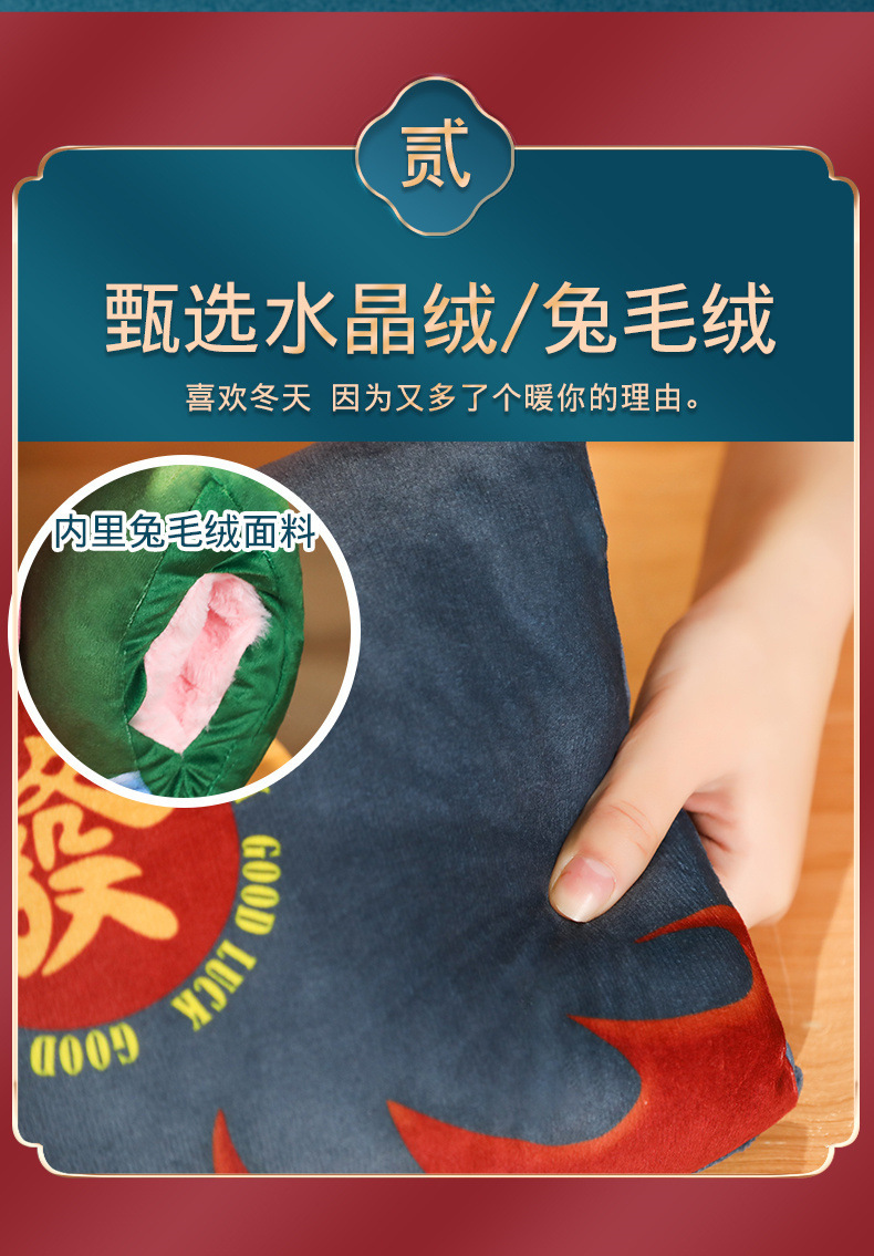 29-主图国潮暖手_01 (4).jpg