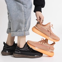 椰子鞋男夏季2025春秋大码新款网面老爹透气情侣运动休闲跑步鞋女