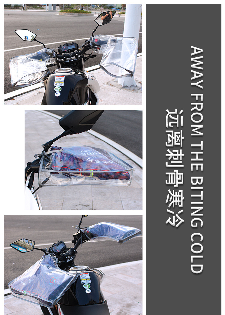 Directly from the manufacturer: Waterproof transparent motorcycle gloves, electric vehicle windproof and rainproof handlebar gloves, UV-resistant and breathable