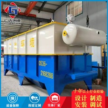 ϴɳʯĈˮ̎ܚ⸡C ϾƏSˮ̎ƽʽ⸡C