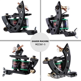 Tattoo and Embroidery 2-Coil Machine Set with Needle Tips, Handles, Tattoo Needles, Tattoo Supplies, Power Supply, and Professional Foot Pedal Set