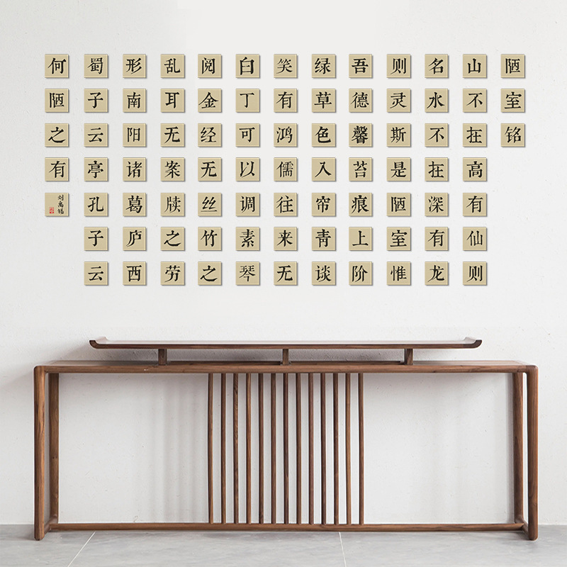 Reprehenderit qui in ea