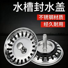 ��ʽ�N��ˮ����ˮ�������m��ϴ�����ˮ�w���Ͽ�ˮ��ˮ�۷���w