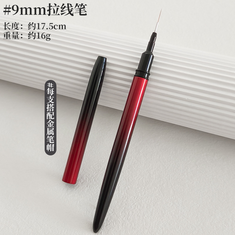 新款美甲针管拉线笔极细美甲师专用金属杆彩绘法式勾线美甲笔套装|undefined