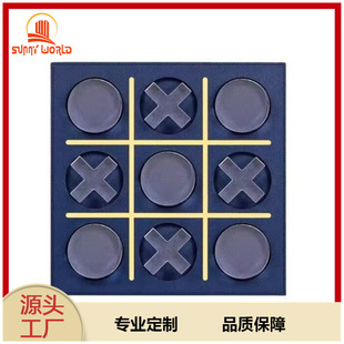 Foreign Trade Cross-Border Xo Tic-Tac-Toe Three-Piece Chess Board Game Circle and Cross Chess Lianliankan Chess Family Educational Toys Can Be Customized