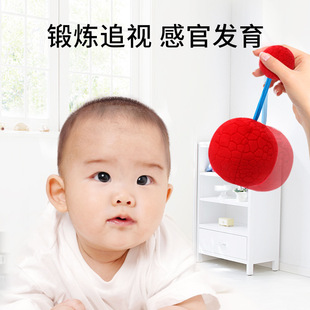 �����������ߋ냺׷ҕץ��Ӗ��2������׷  ��ҕ���t��0-3