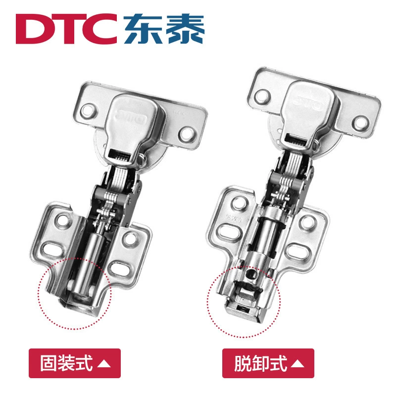 Петля гидравлическая DTC 东泰 C80B80C85 с демпфером, для дверей шкафов — быстрая загрузка и выгрузка, направляющая для дверей