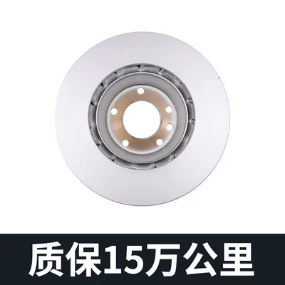 [Original] Audi A6/A6L Brake Discs, Brake disc/brake drum