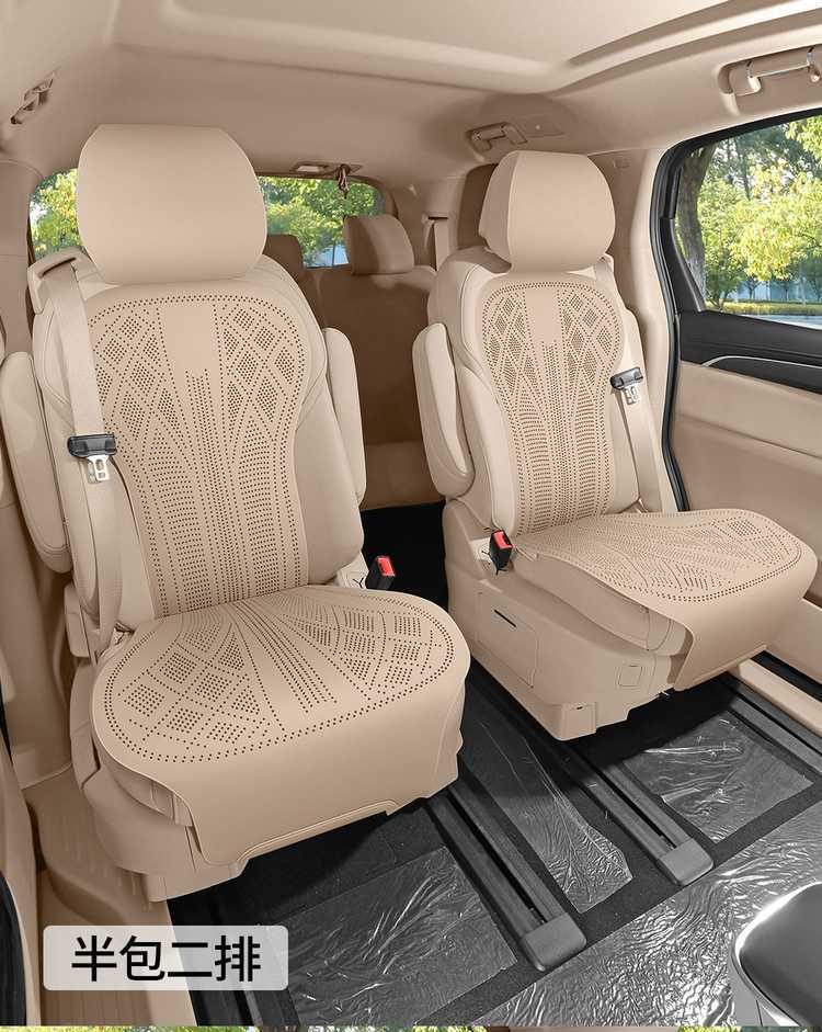 25 models of special seat covers for Buick GL8, car seat cushions, all-season land-based business class full-cover saddle cushions 26
