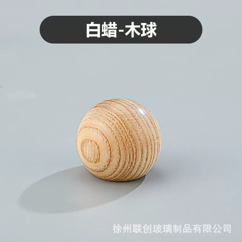 现货13卡口15卡口圆球香水盖多边形盖树脂盖高山流水盖多种盖|undefined