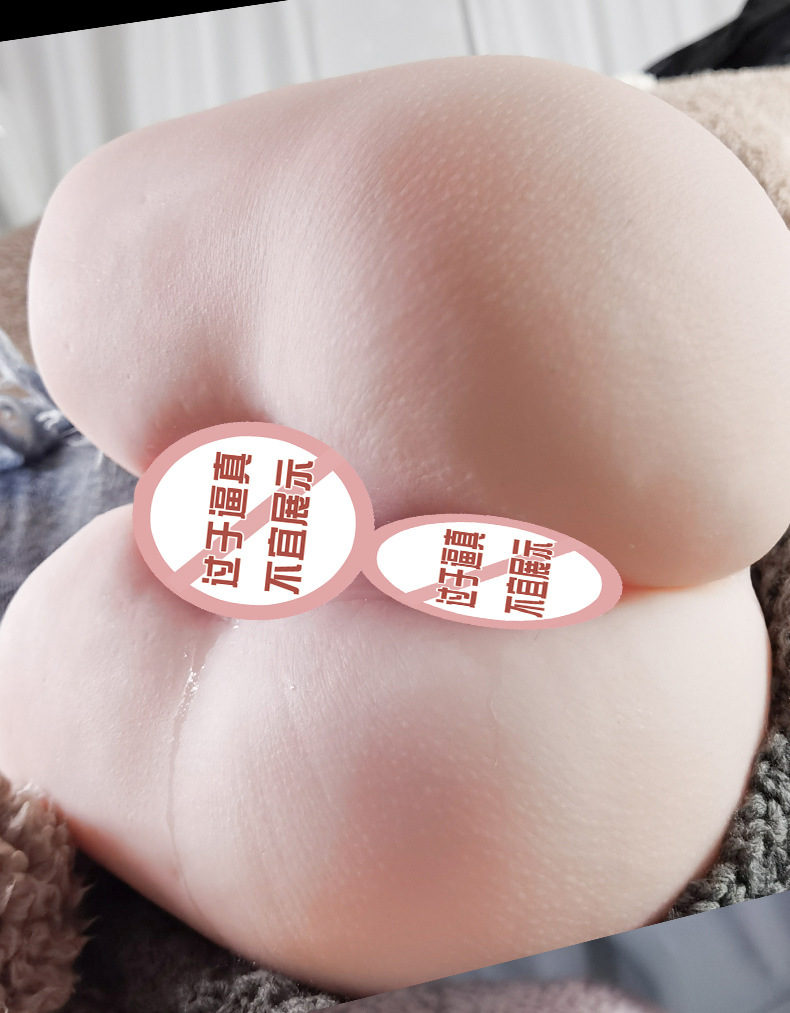 Male Masturbation Inverted Mold Cup with Vaginal and Buttocks Detail, TPE, Manual Use — detail image 16