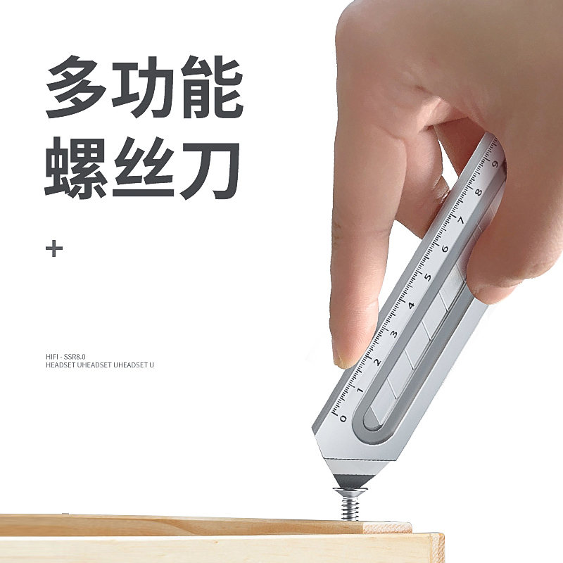 Maeda Megong Knife Stainless Steel Wallpaper Heavy Steel Thickening…