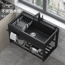 ���P䓆�ˮ�ێ�֧��ˮ���̨���ÏN��һ�wʽϴ����젝ʽϴ��̨��