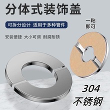 �ܵ��b��w����ʽ���P䓽��yˮ��ů���ˮ���^�A���_���ڳ��w��ճ