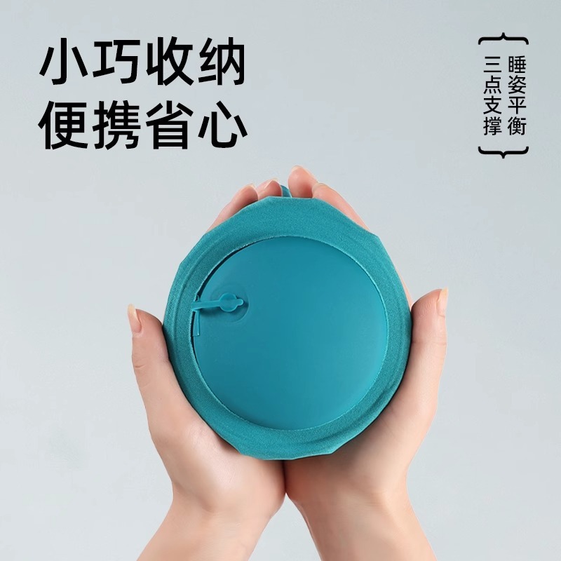 充气u型枕按压睡觉颈枕冰丝凉感旅行坐飞机神器护颈枕便携折叠|undefined