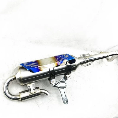 direct exhaust sound pipe, Motorcycle exhaust pipe