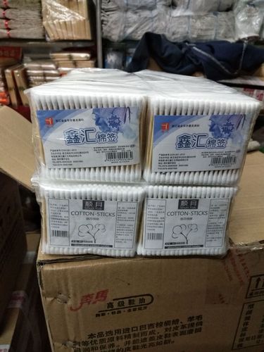 0028B Xinhui Cotton Swab Tape Pack – 100-Piece Bamboo Stick Cotton Swabs, A1 Shunyue Cosmetic Cotton Swabs, Manufacturer Wholesale