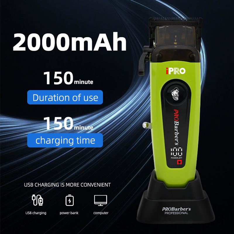 Ipro Probarbers ブラシレスモーター バリカン 7500 RPM|undefined