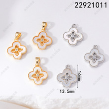 18k���ɫ����Ȼؐĸ���~�ݏ͹�����朸߼���DIY�Ʒ���