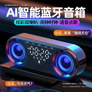 AI�����{����푕r�R�๦�܌W����������[⏟o��С���������