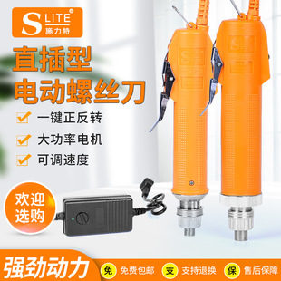 ʩ���ؾ���6C ֱ���{�� 3C/4C늄��ݽz�����^�׼� ���I�� ���