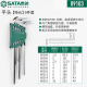 09103/9 pieces extra-long flat head