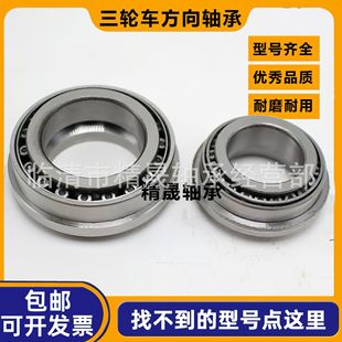 22.5*4124*41�F�Ή���Ħ��܇�������S�� ����C�S�� ��݆܇