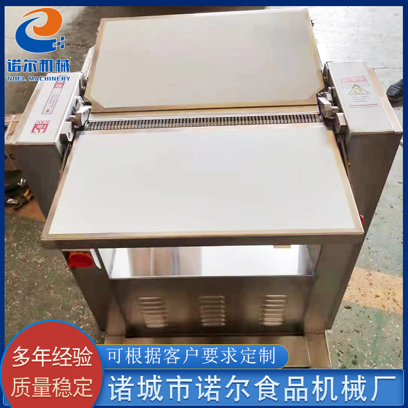 供应猪肉剥皮机设备 猪肉扒皮机设备  牛肉去皮机设备 可 定 制