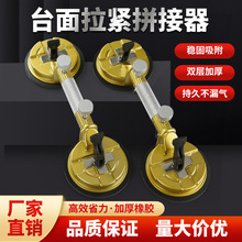 ʯ���Ұ����P�ɴu����ʯ������������{ƽƴ�ӿp�ֹ�����̶�