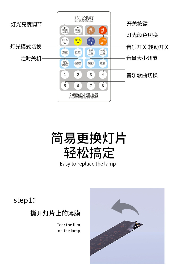 14.jpg?x-oss-process=image/format,png