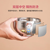 Children's cartoon set stainless steel, soup bowl home use for food, family style