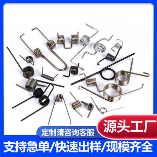 �S�����l���I�����ߏ���Ť���ɸߏ���Ť�D���ɼӹ����ͻɻ��D����