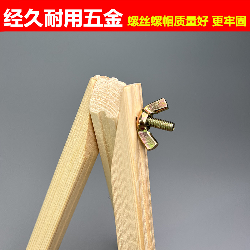螺丝细节_副本
