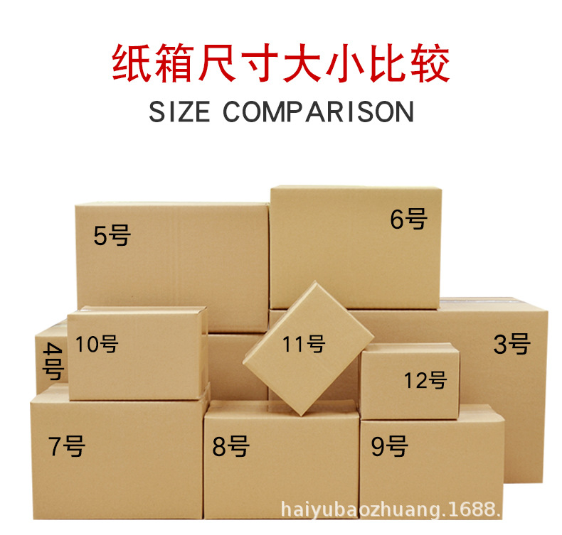昆山小包详情_04.jpg