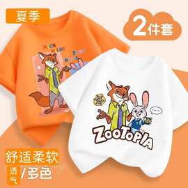 新款潮流男孩圆领夏季短袖中大童帅气卡通动漫时髦上衣柔软t男童