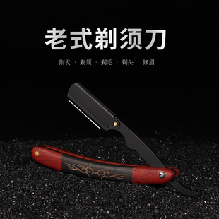 ���Q���l���ܼt��֦ľ�κ�����̴ľ�ۯB��ü��Ę����ʽ�ք���횵�