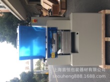 �S��ֱ�N��������ʽ���տs���b�C �^���׾����b�C С������b�C