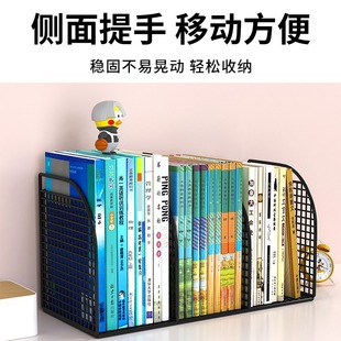 Bookshelf Desktop Book Stand Desk Storage Rack Book Table Book Artifact Small Bookshelf Book Shelf Student