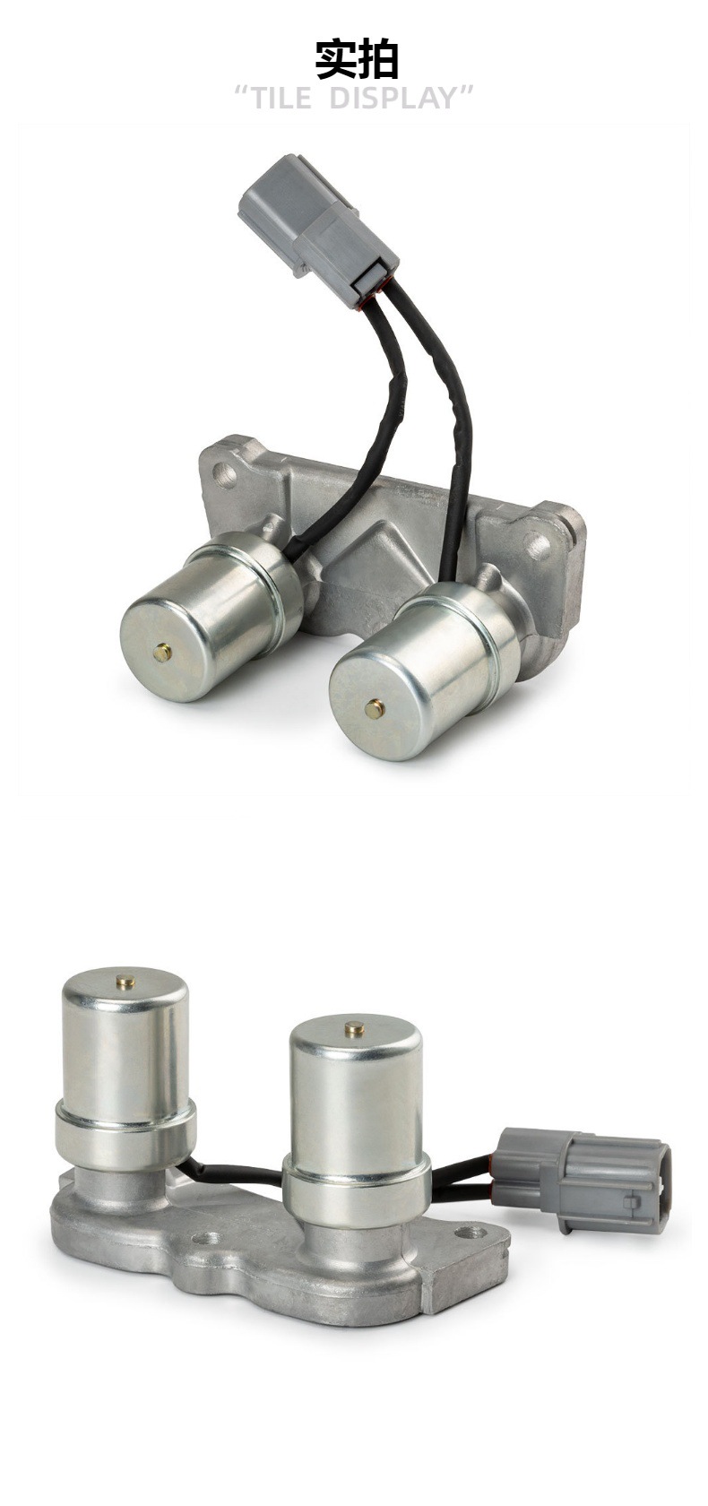 28300‑P24‑J01 Suitable for Honda Civic Acura Transmission Lock Solenoid Valve in Stock Wholesale