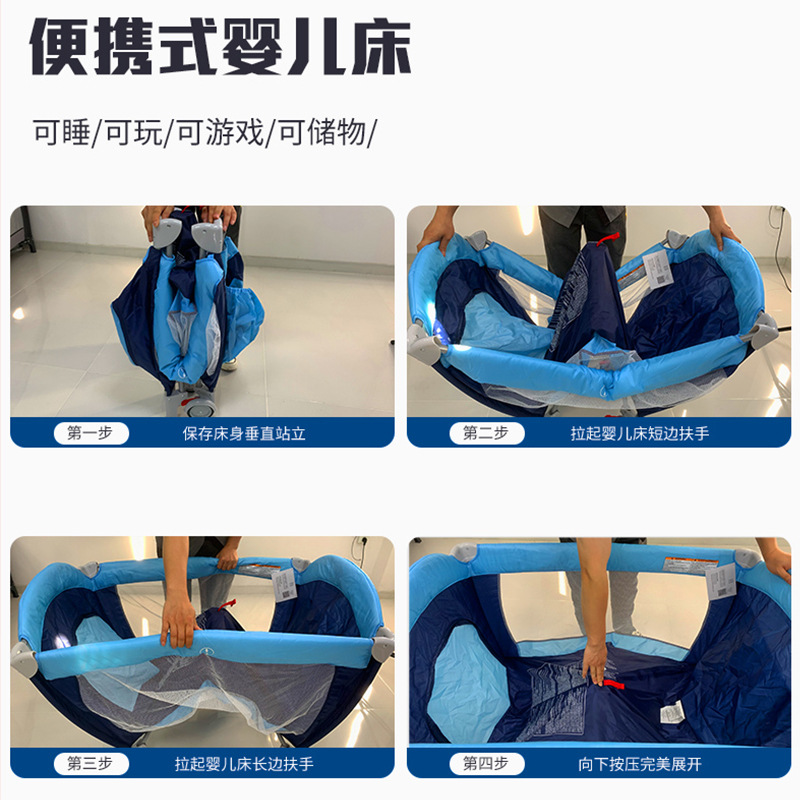 Cama de bebé con mosquiteros, cama plegable multifuncional para bebés, mesa de pañales, cama de juegos, cama de bebé