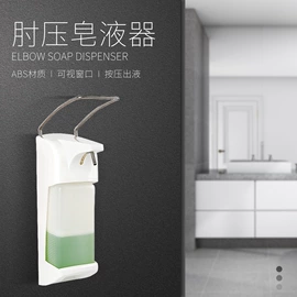皂液器;纸巾盒;香薰机