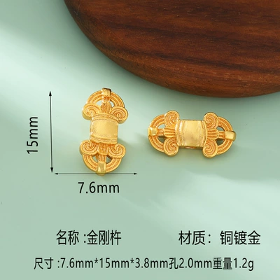 24K Gold-Plated Copper Accessories Inlaid: Zərgərlik ara hissələri - vajra