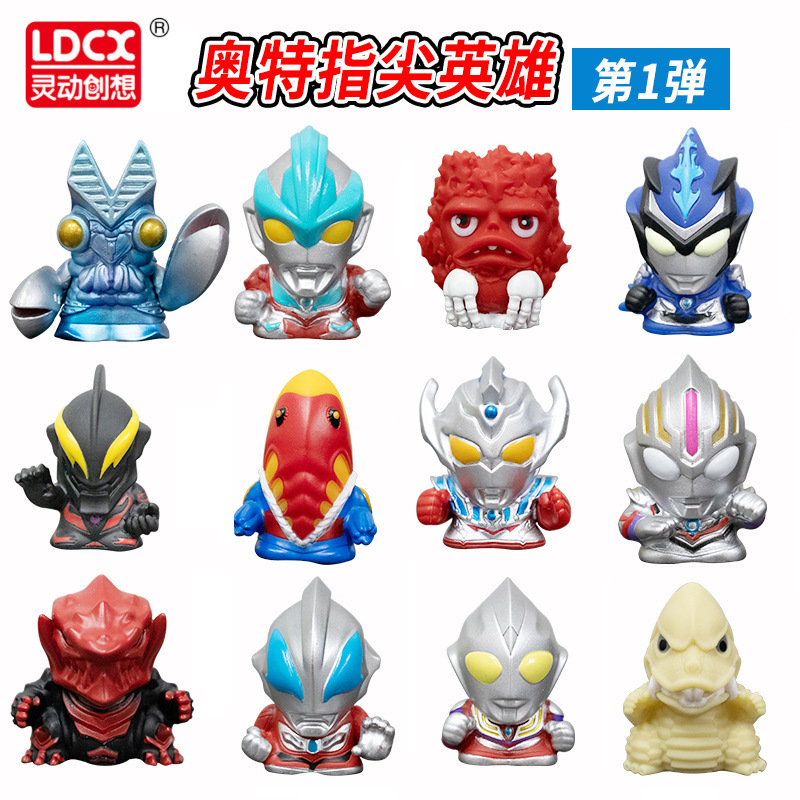 正規版霊動ウルトラマン発声発光英雄ガチャガチャ機ブラインドケースセロデガゼタストラップ人形玩具|undefined