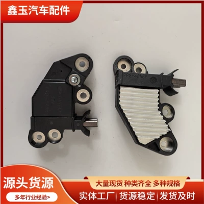 001 Regulator Suitable for Foton Aoling Oumake 28V Car Alternator Generator Parts