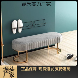 Light Luxury Nordic Simple Sofa Entryway Long Bench for Changing Shoes Fitting Room End-Of-Bed Stool Bedroom Clothing Store Entrance