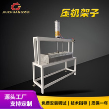 ��֬������ӹ��O�� ���������ģ�� �����֬�߼���ģ��