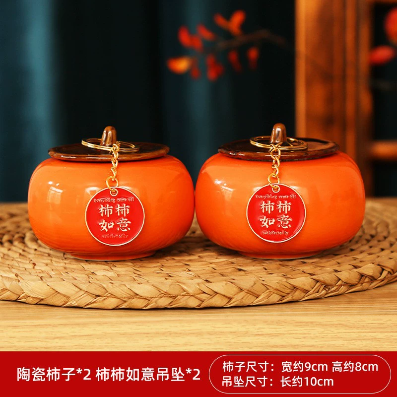 Хатч - религиозное декоративное украшение домашнее ювелирное изделие persimmon рюи персик новый дом подарок компоновка ритуал перемещения